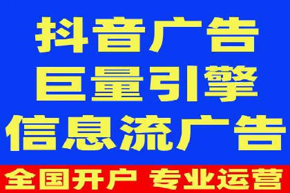 某品牌sem账户竞价运营的广告创意实践