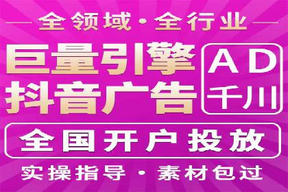 某公司通过百度竞价推广托管，实现业绩翻倍增长