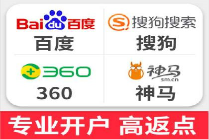 信息流广告运营案例分析：汽车行业广告